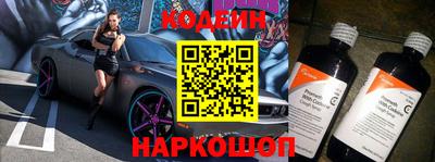 Альфа ПВП Коммунар