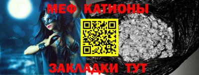 ALPHA PVP Конаково