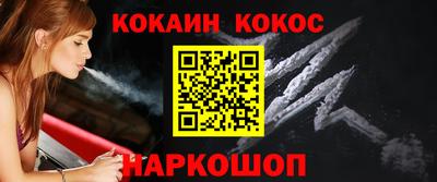 mix Краснознаменск