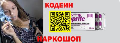 ALPHA PVP Конаково