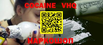 mix Краснознаменск