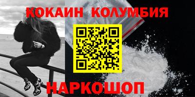 Альфа ПВП Коммунар
