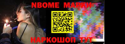 альфа пвп VHQ Краснокаменск
