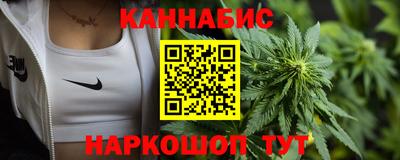 ALPHA PVP Конаково