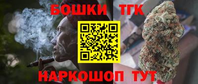 Альфа ПВП Коммунар