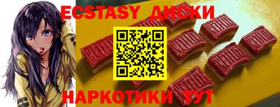 mix Краснознаменск