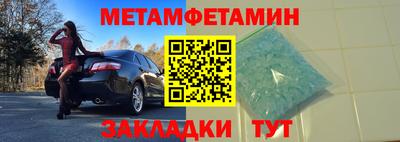Альфа ПВП Коммунар