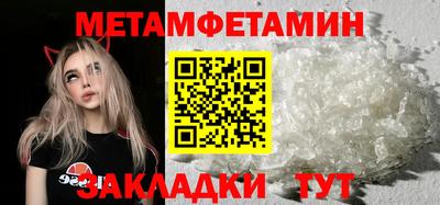 ALPHA PVP Конаково