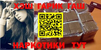 Альфа ПВП Коммунар