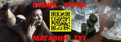 Альфа ПВП Коммунар