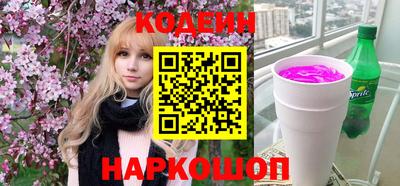 альфа пвп VHQ Краснокаменск