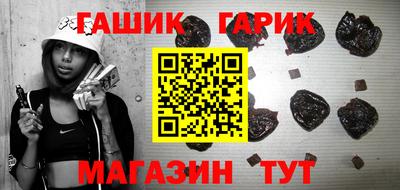 ALPHA PVP Конаково