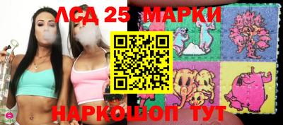 Альфа ПВП Коммунар
