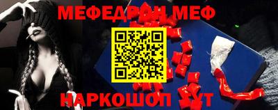 mix Краснознаменск