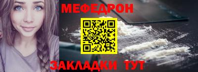 синтетический гашиш Комсомольск-на-Амуре