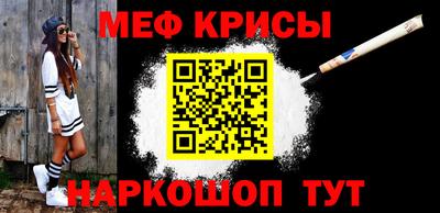 Альфа ПВП Коммунар