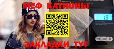 ALPHA PVP Конаково